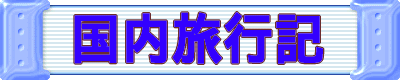 �������s�L 